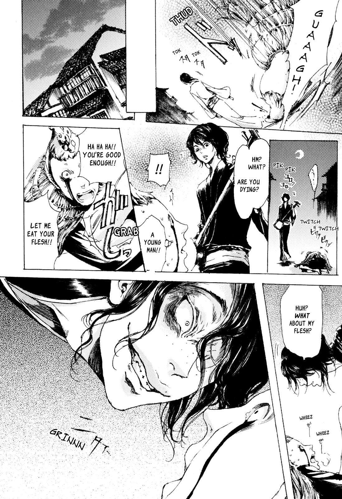 Read Adekan chapter 6 image 37 on Lezhin