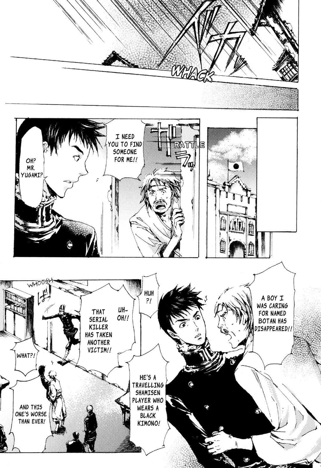 Read Adekan chapter 6 image 38 on Lezhin