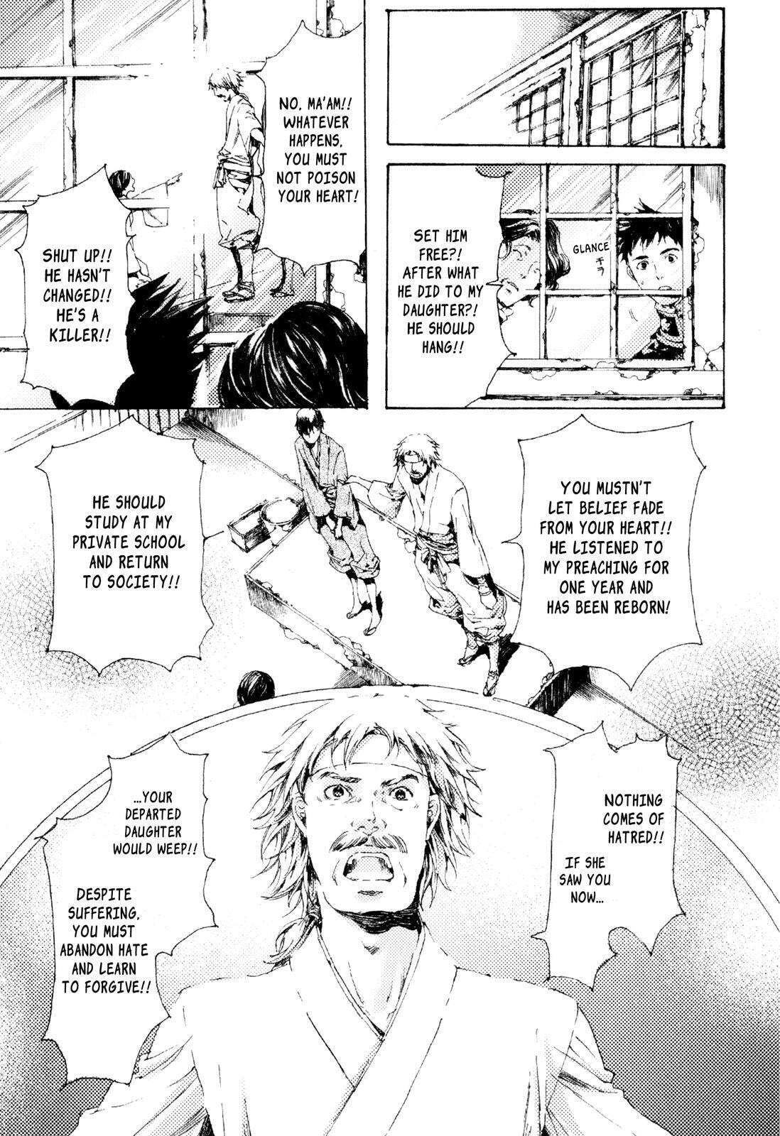 Read Adekan chapter 6 image 4 on Lezhin