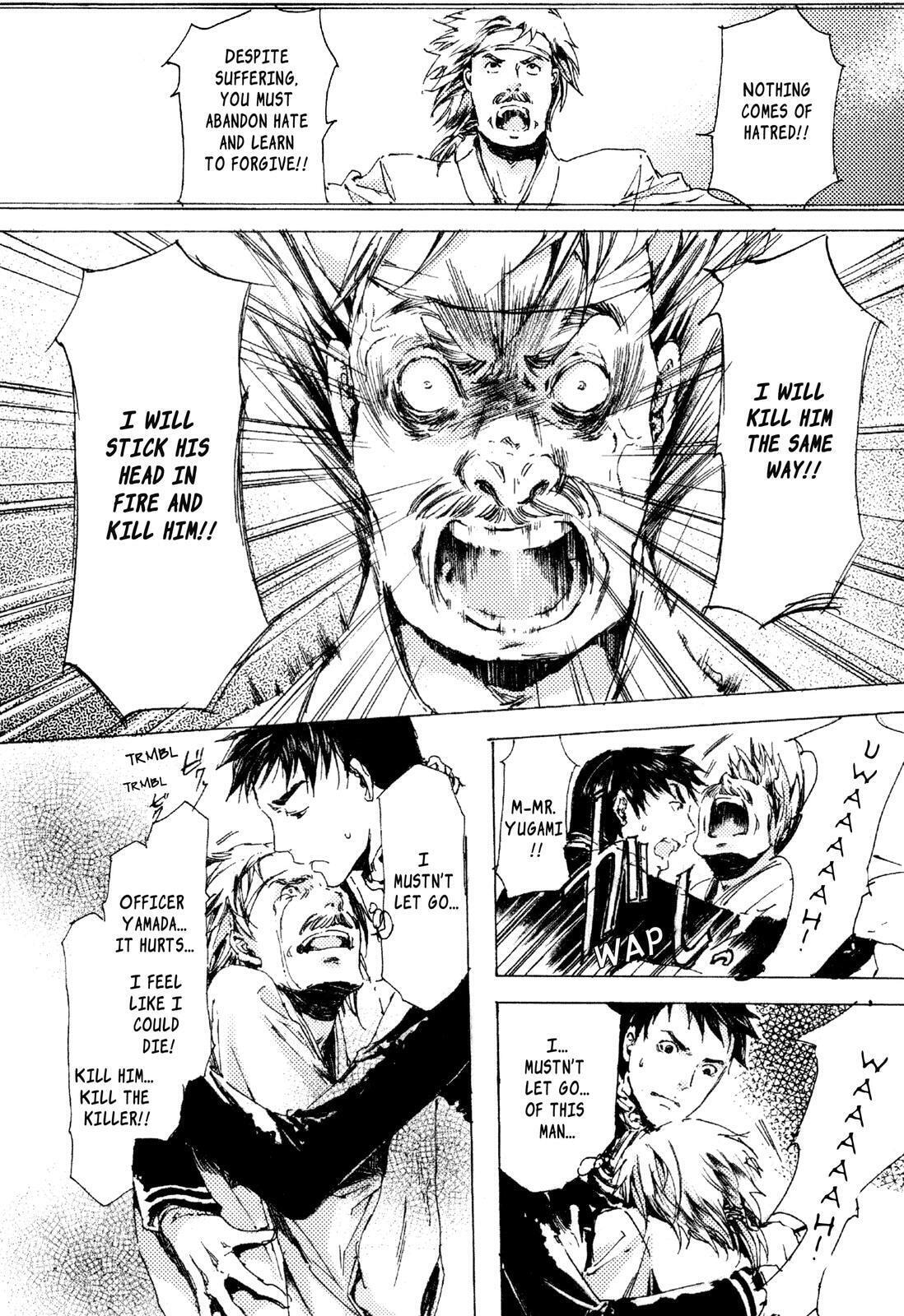 Read Adekan chapter 6 image 41 on Lezhin