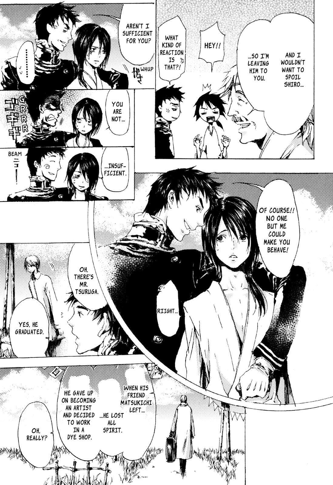 Read Adekan chapter 6 image 50 on Lezhin
