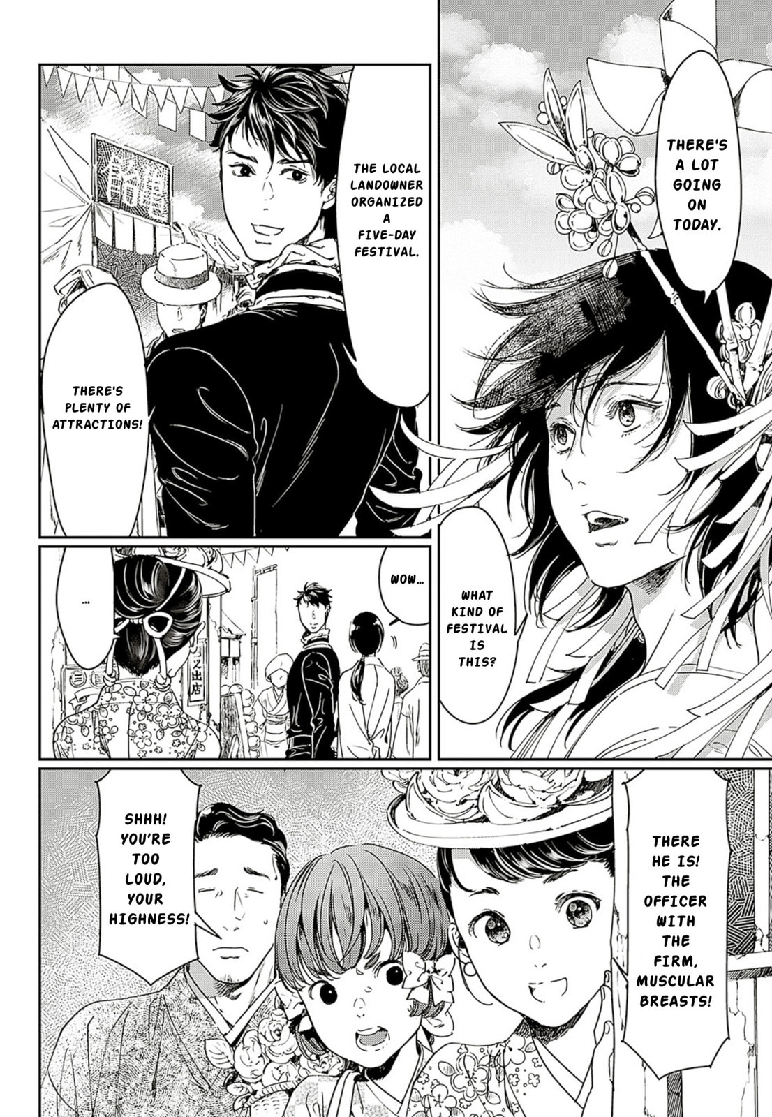Read Adekan chapter 60 image 1 on Lezhin