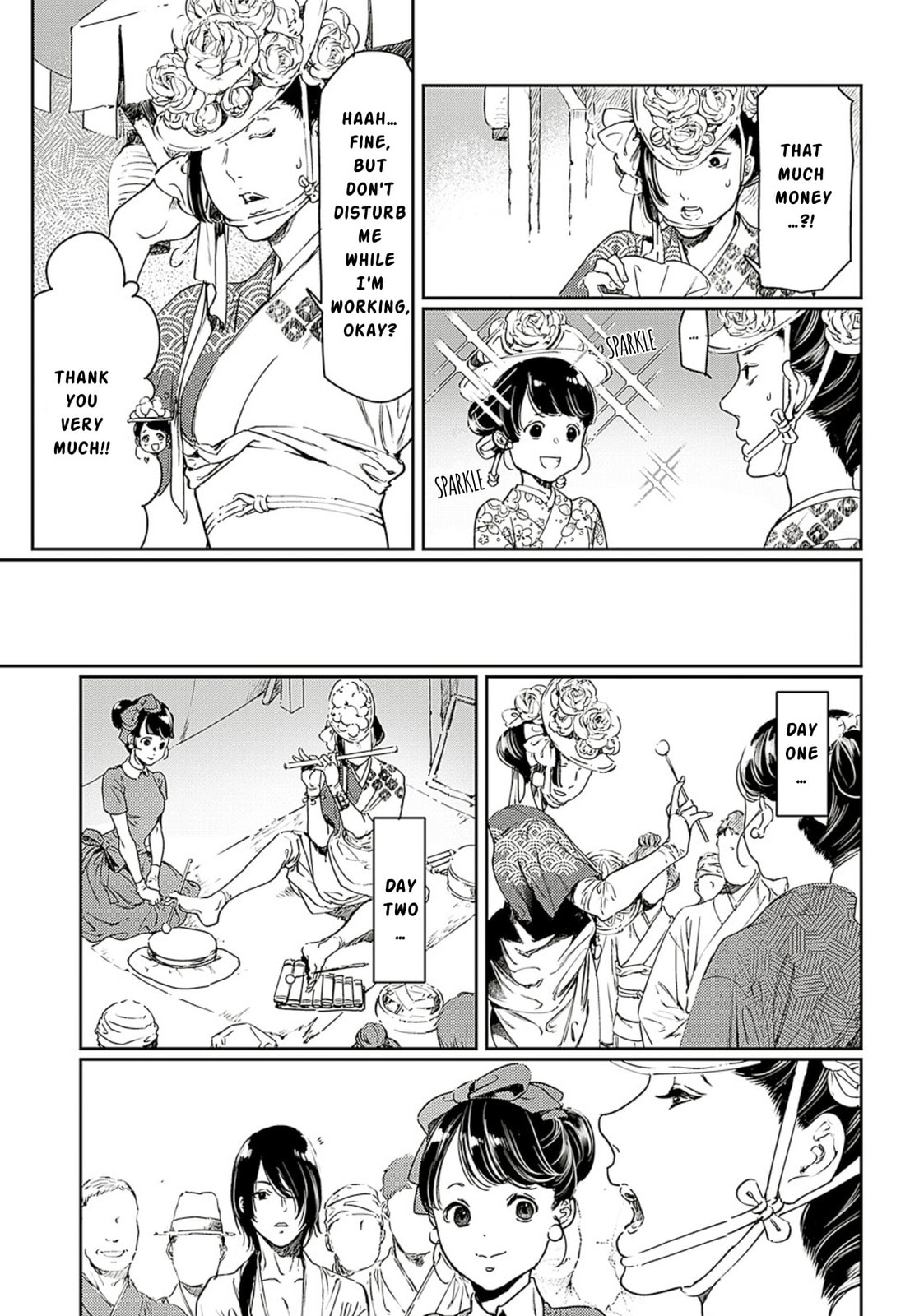 Read Adekan chapter 60 image 10 on Lezhin