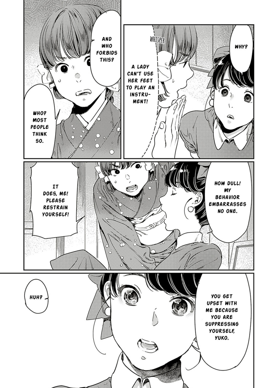Read Adekan chapter 60 image 12 on Lezhin