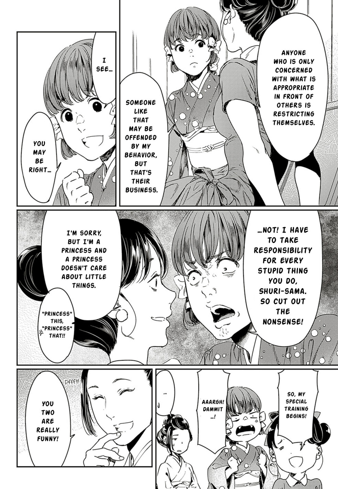 Read Adekan chapter 60 image 13 on Lezhin