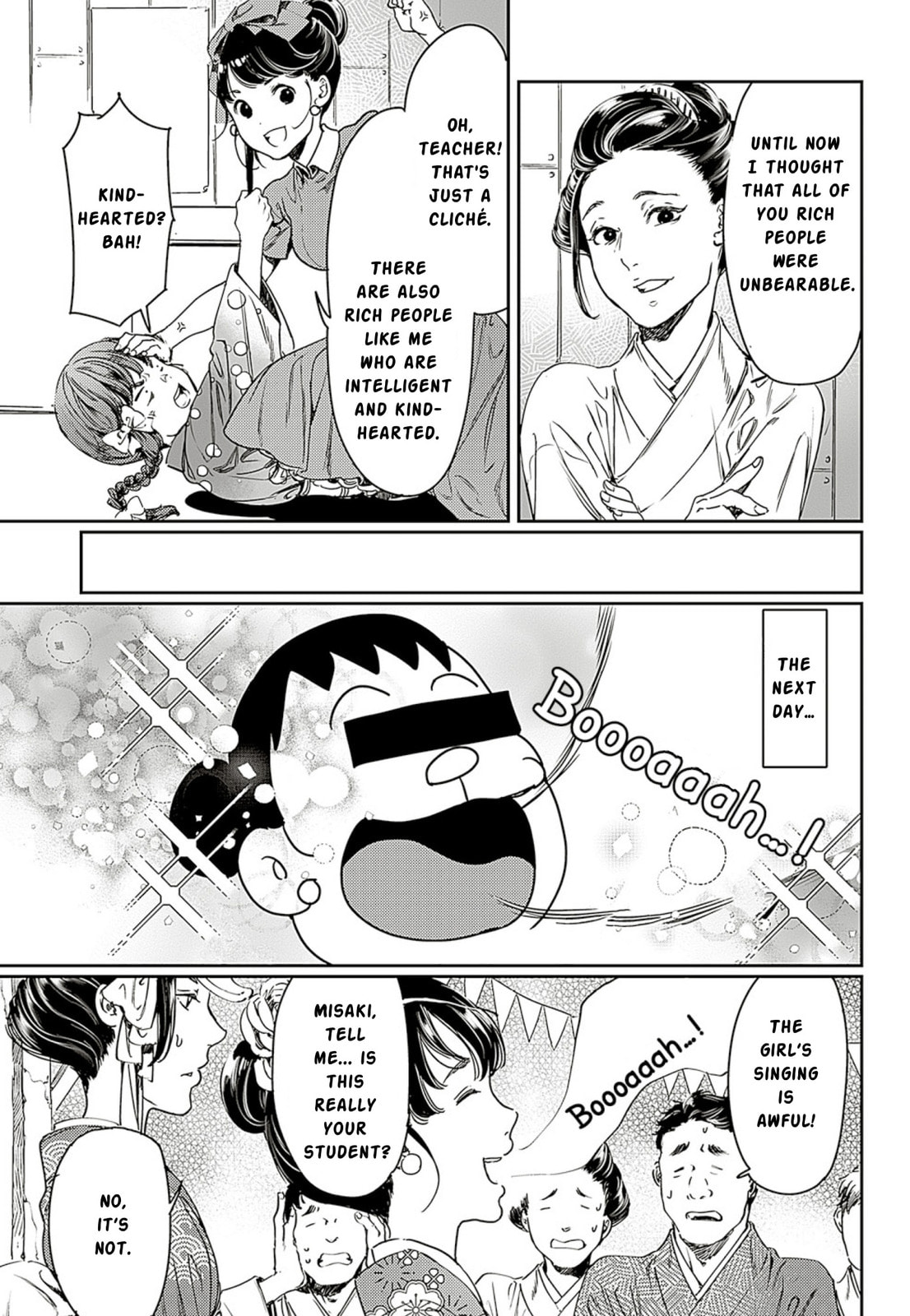Read Adekan chapter 60 image 14 on Lezhin