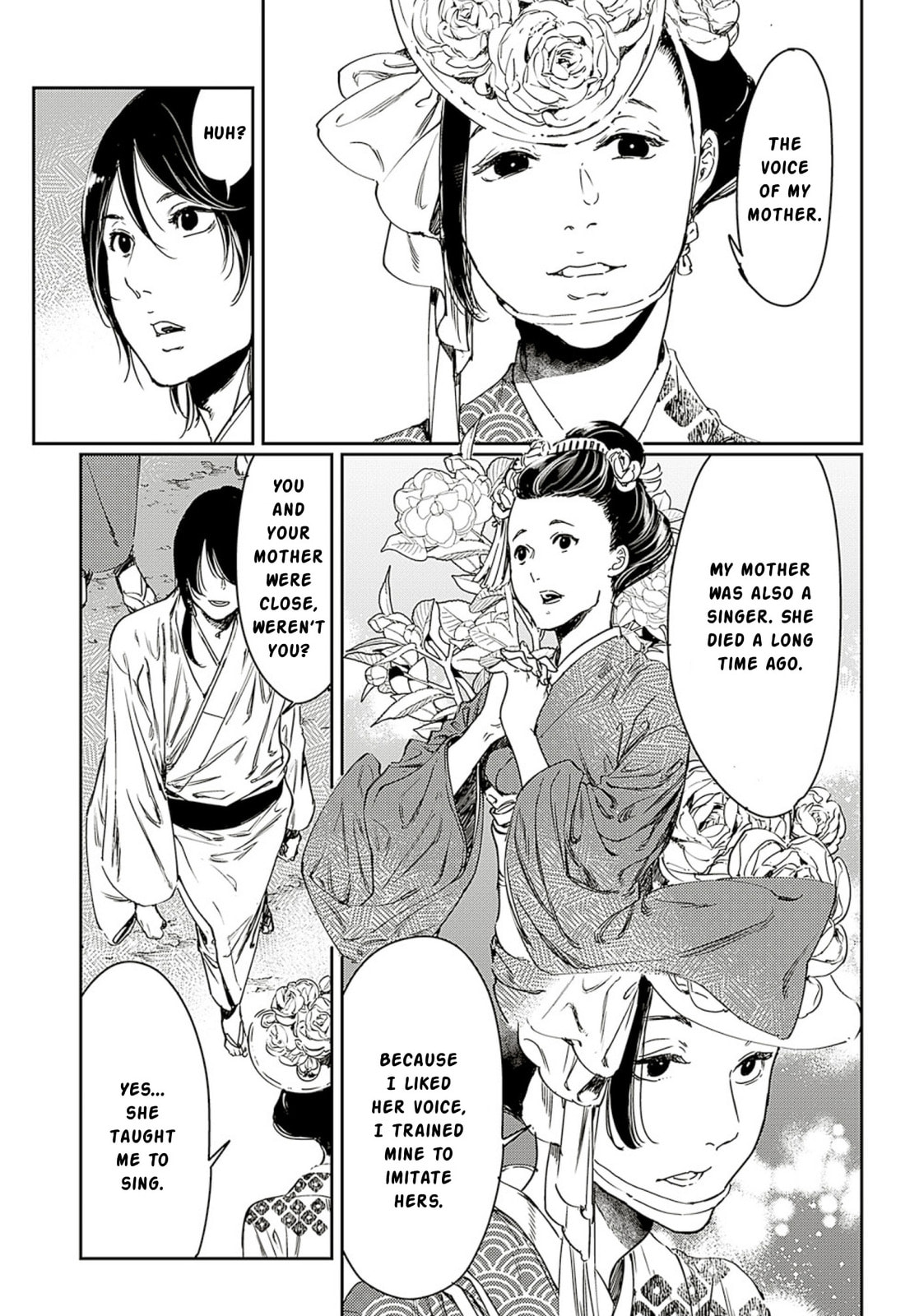 Read Adekan chapter 60 image 16 on Lezhin