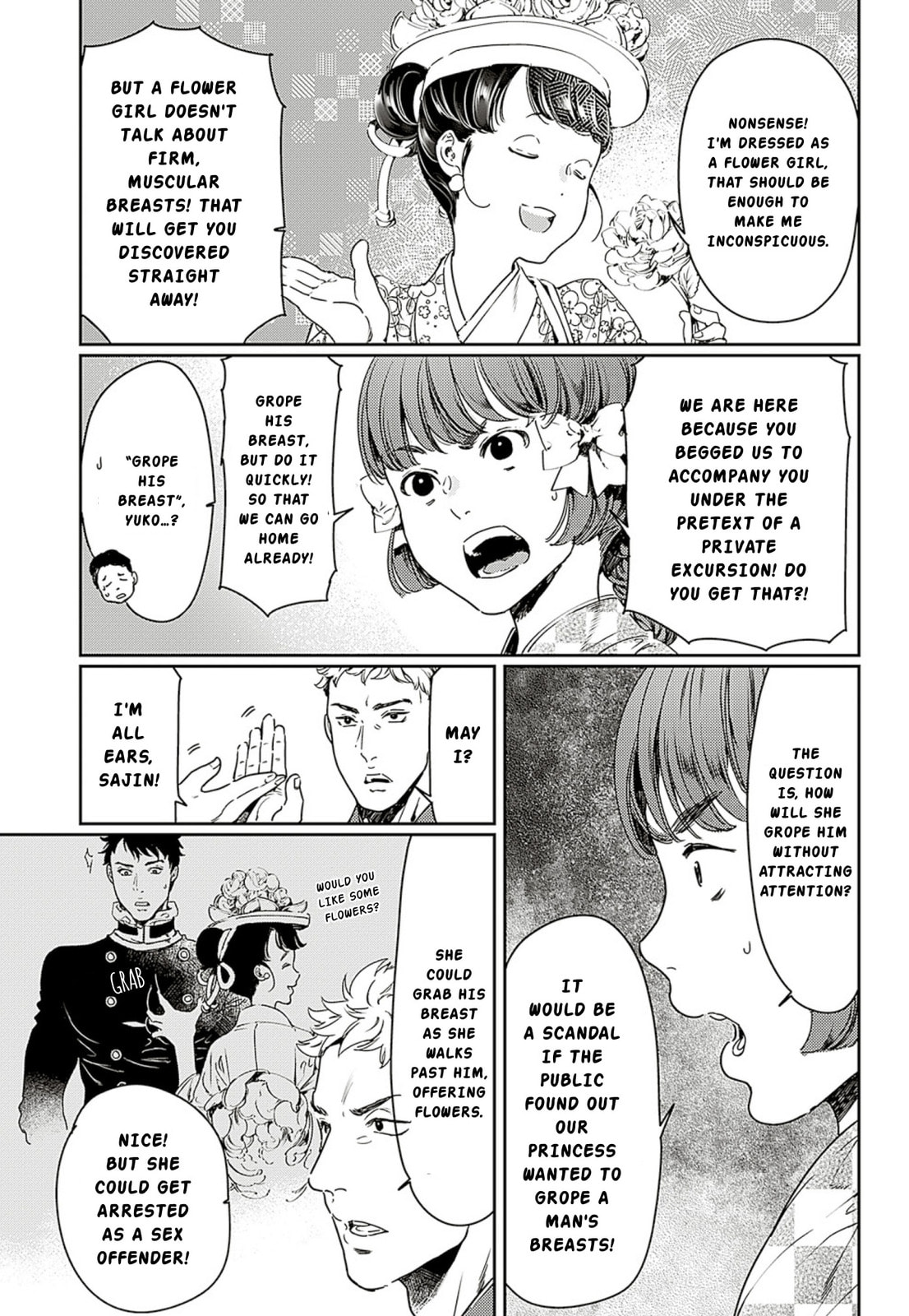 Read Adekan chapter 60 image 2 on Lezhin