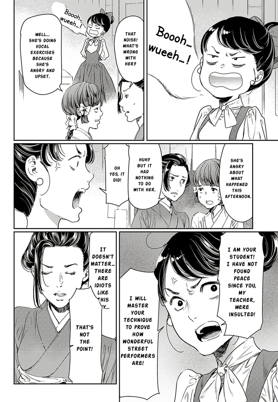 Read Adekan chapter 60 image 21 on Lezhin