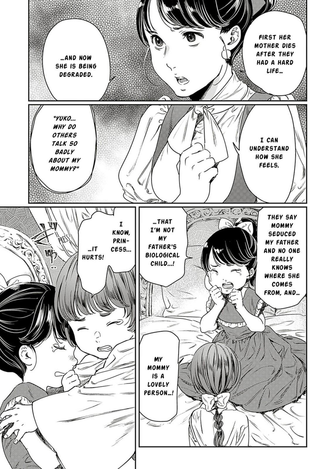 Read Adekan chapter 60 image 24 on Lezhin