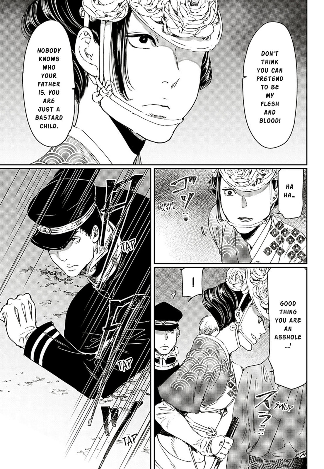 Read Adekan chapter 60 image 28 on Lezhin