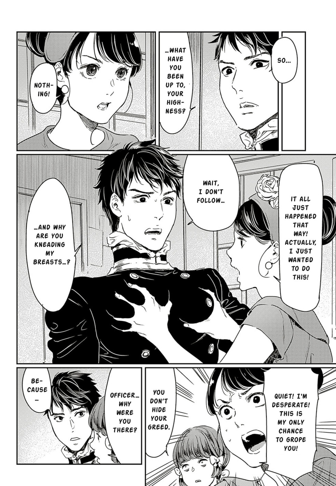 Read Adekan chapter 60 image 31 on Lezhin