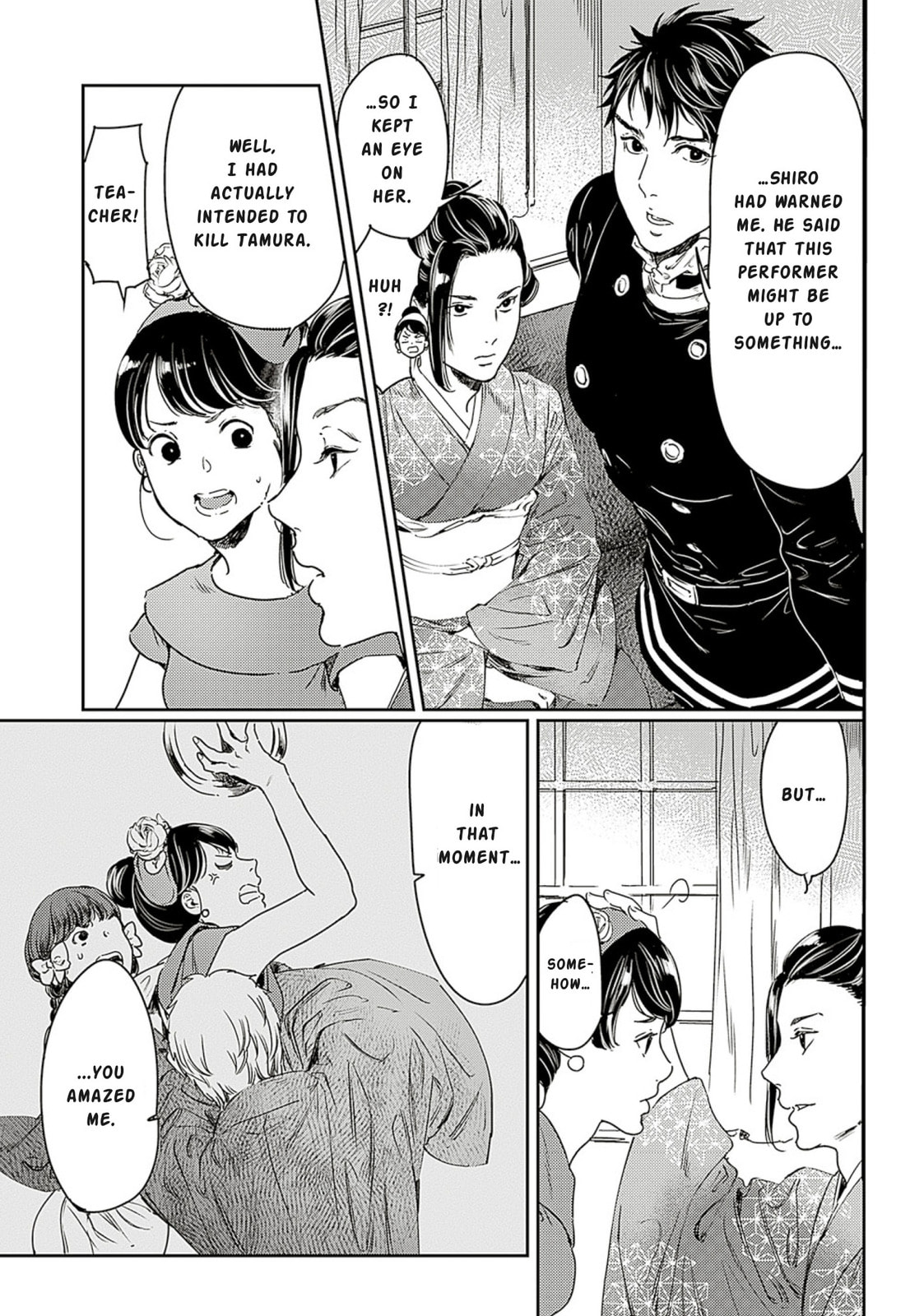 Read Adekan chapter 60 image 32 on Lezhin