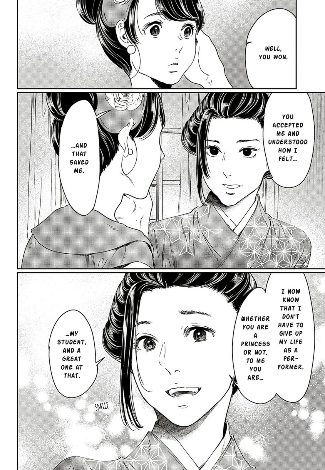 Read Adekan chapter 60 image 33 on Lezhin