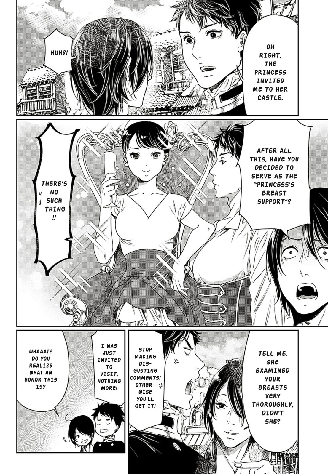 Read Adekan chapter 60 image 35 on Lezhin