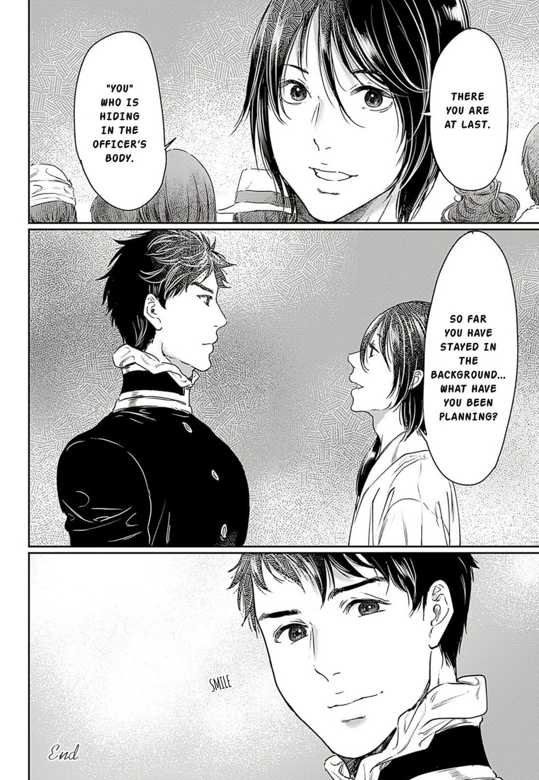 Read Adekan chapter 60 image 37 on Lezhin