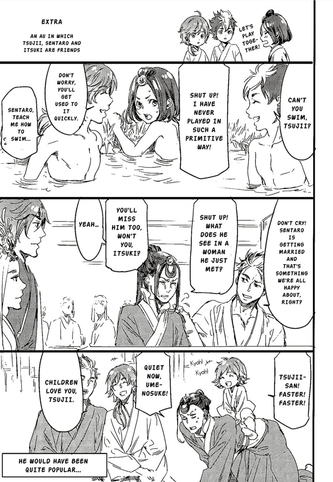 Read Adekan chapter 60 image 38 on Lezhin