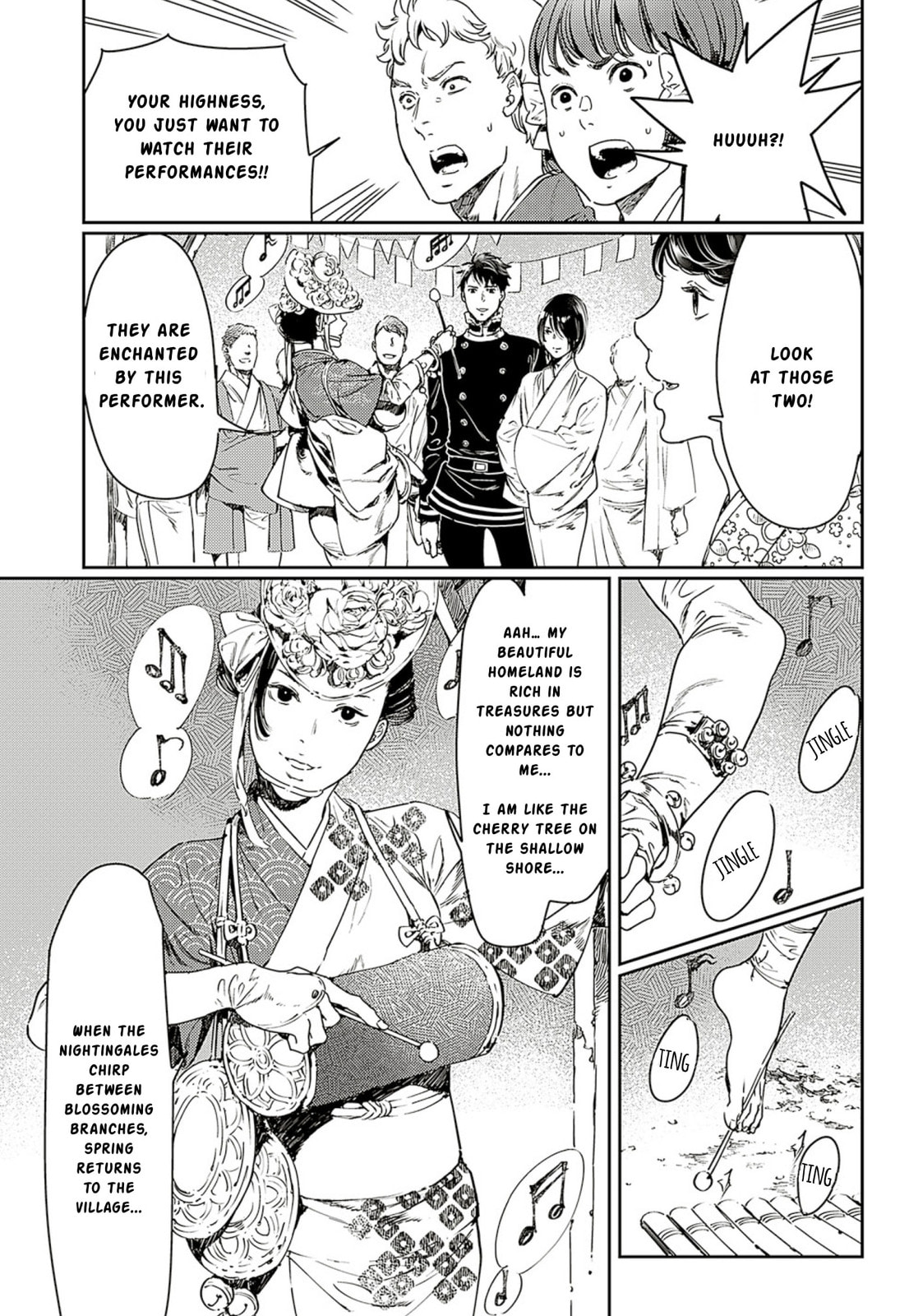 Read Adekan chapter 60 image 4 on Lezhin