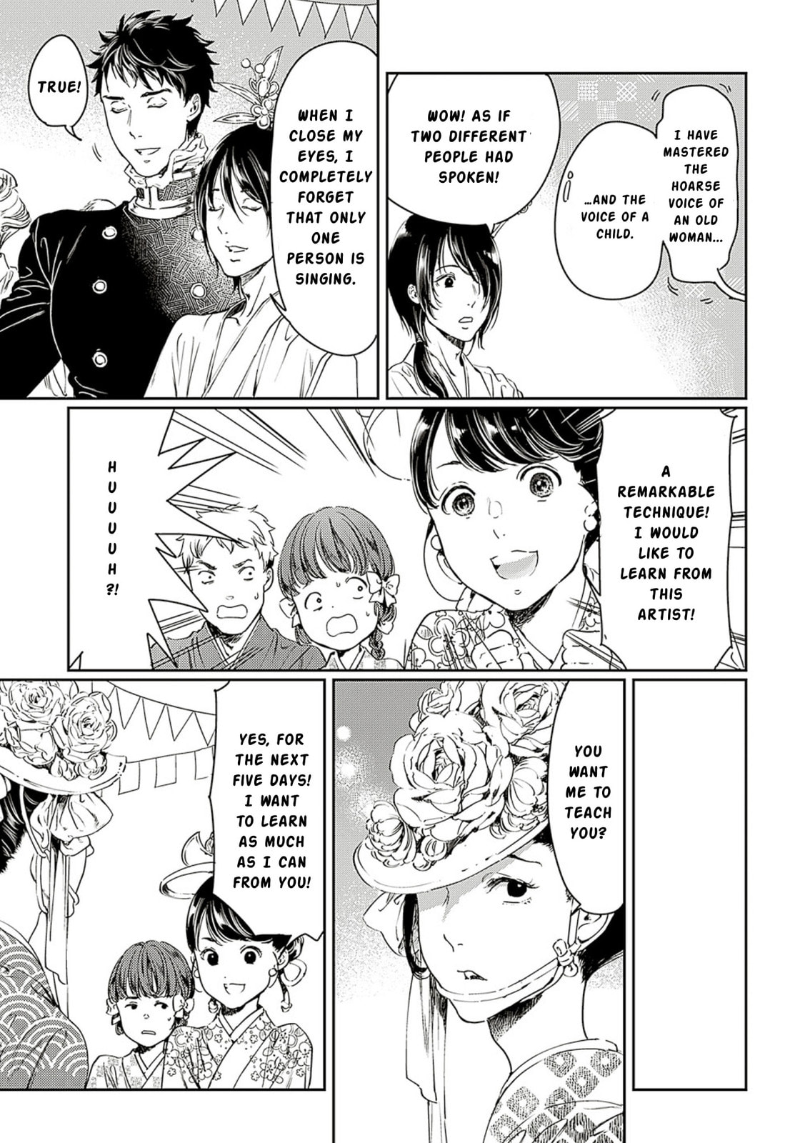 Read Adekan chapter 60 image 6 on Lezhin
