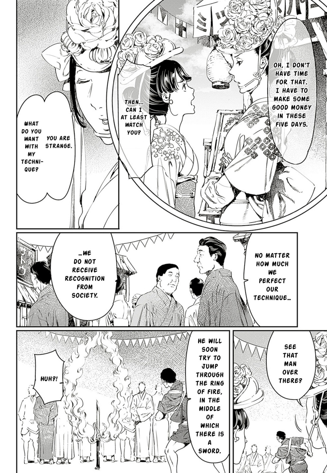 Read Adekan chapter 60 image 7 on Lezhin