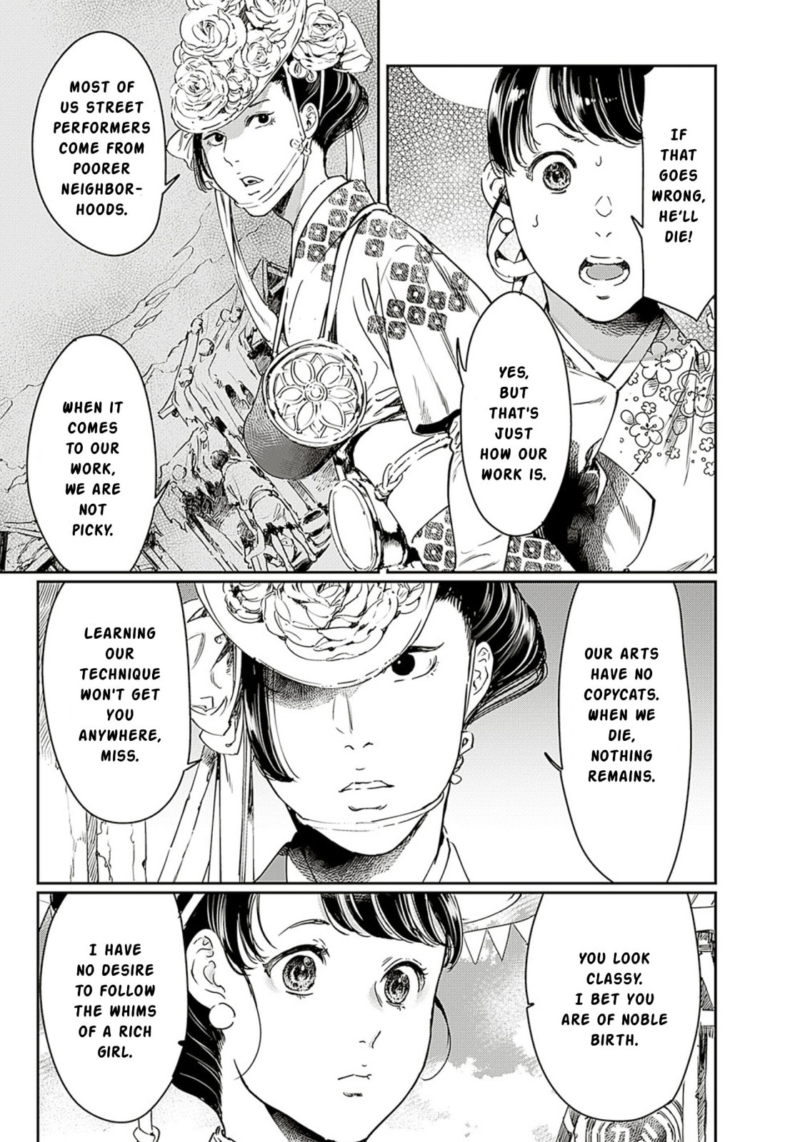 Read Adekan chapter 60 image 8 on Lezhin