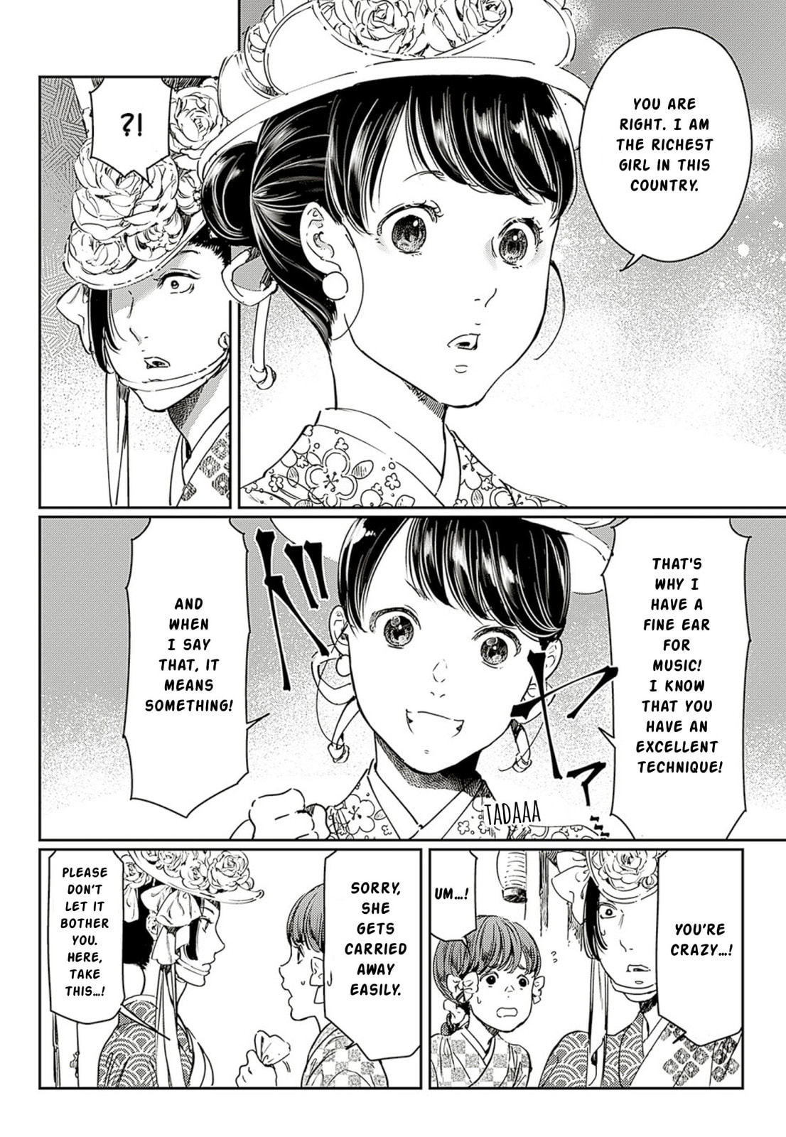 Read Adekan chapter 60 image 9 on Lezhin