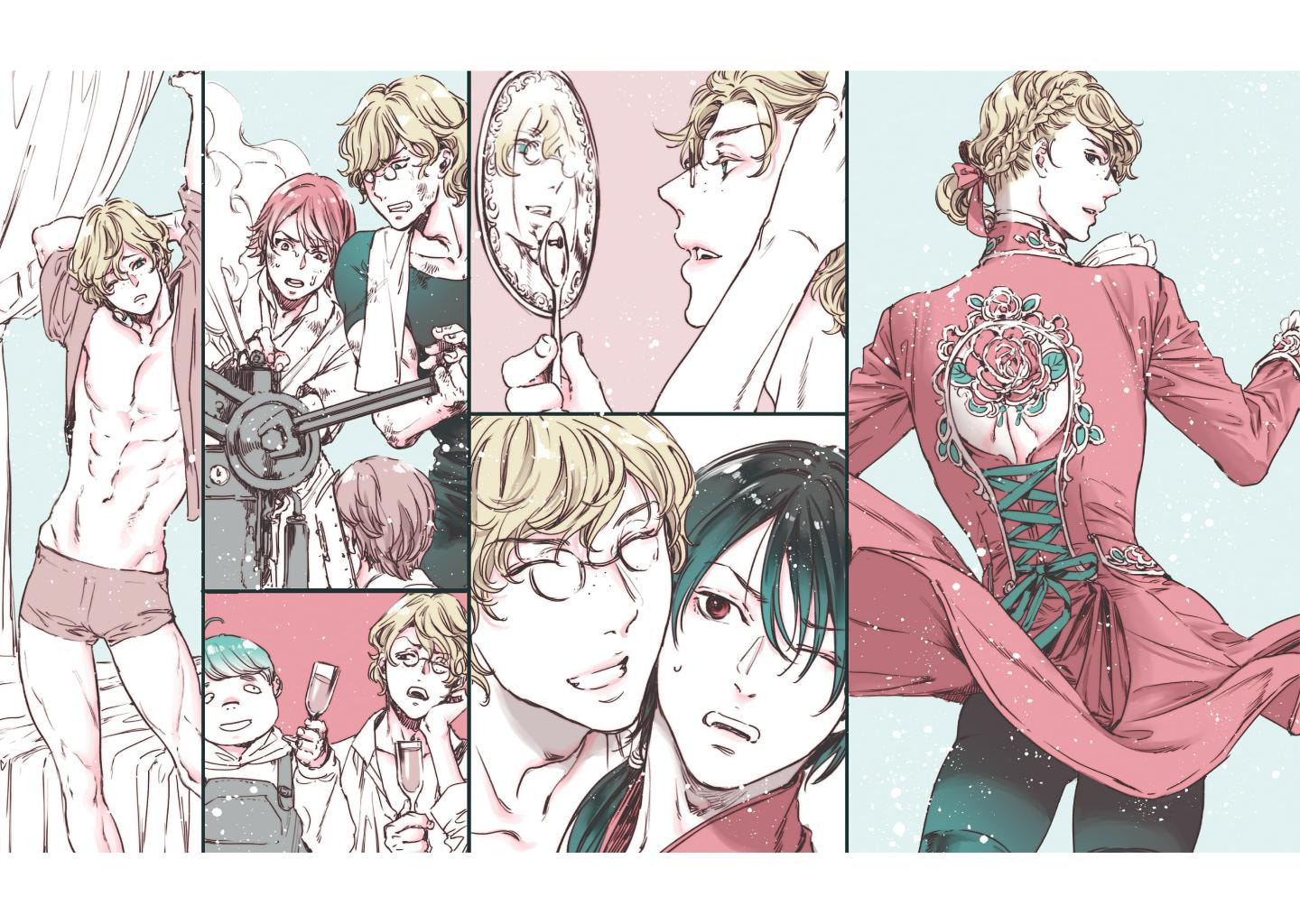Read Adekan chapter 61 image 1 on Lezhin