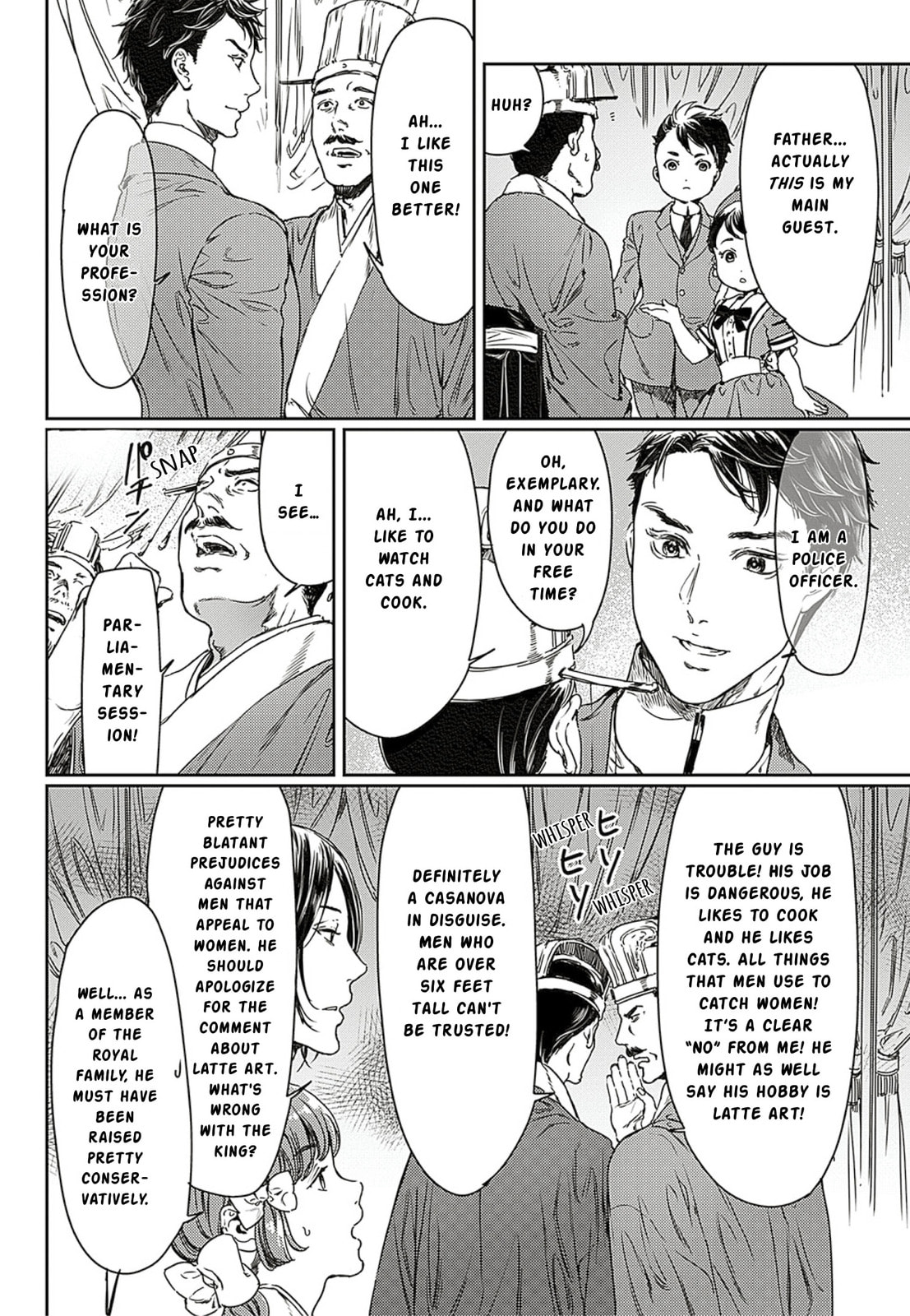 Read Adekan chapter 61 image 10 on Lezhin