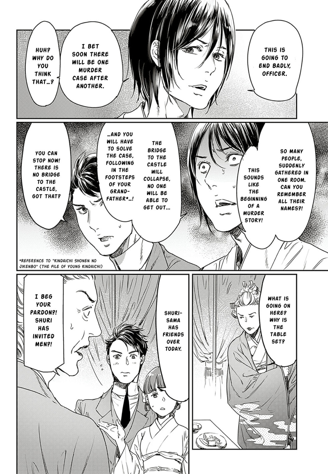 Read Adekan chapter 61 image 18 on Lezhin