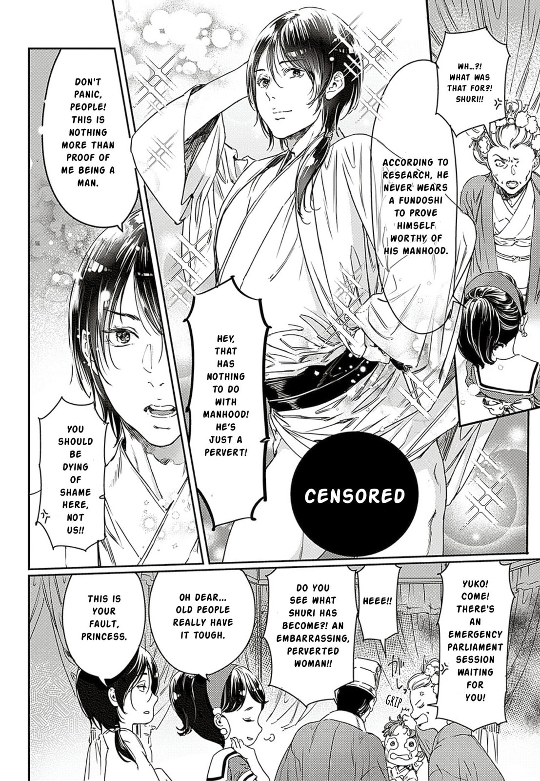 Read Adekan chapter 61 image 20 on Lezhin
