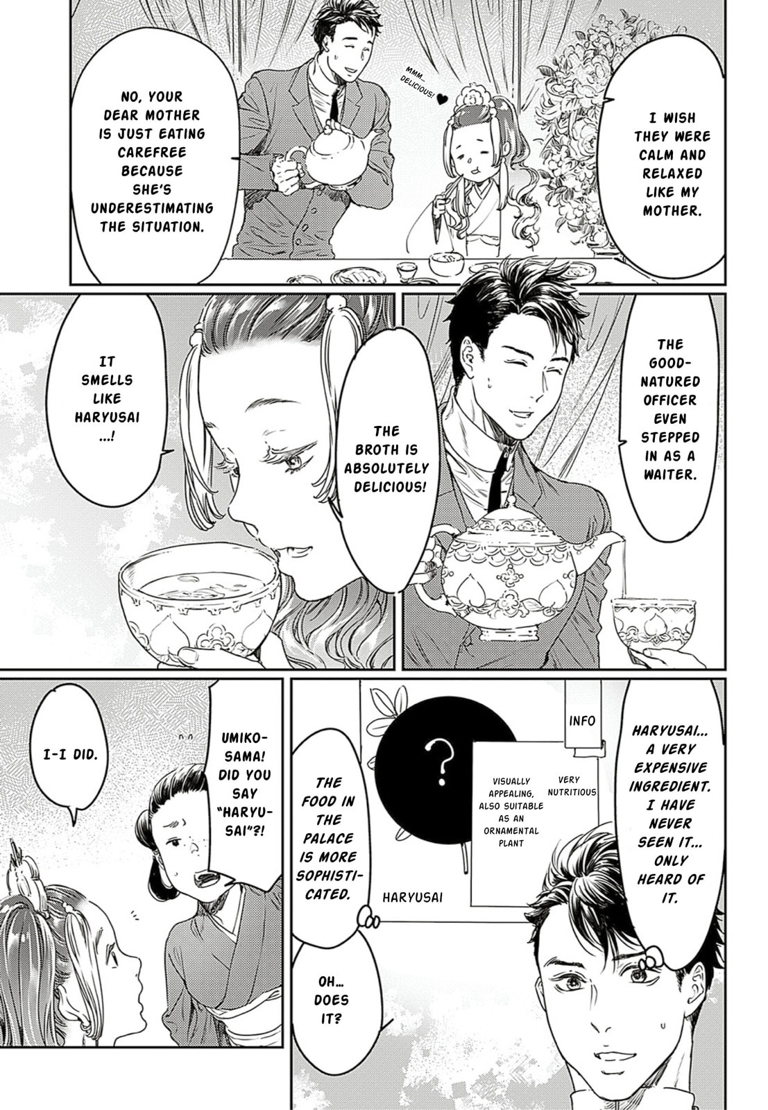 Read Adekan chapter 61 image 21 on Lezhin