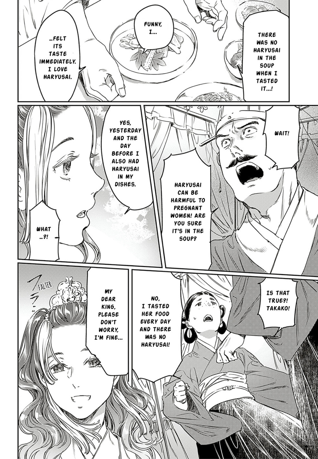 Read Adekan chapter 61 image 22 on Lezhin