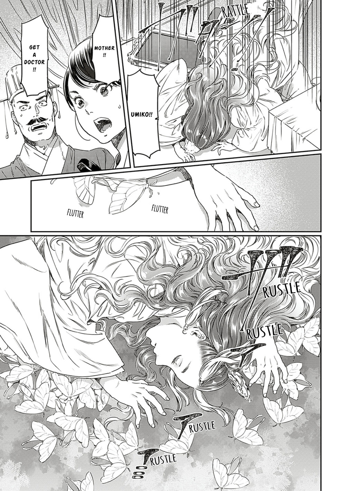 Read Adekan chapter 61 image 23 on Lezhin