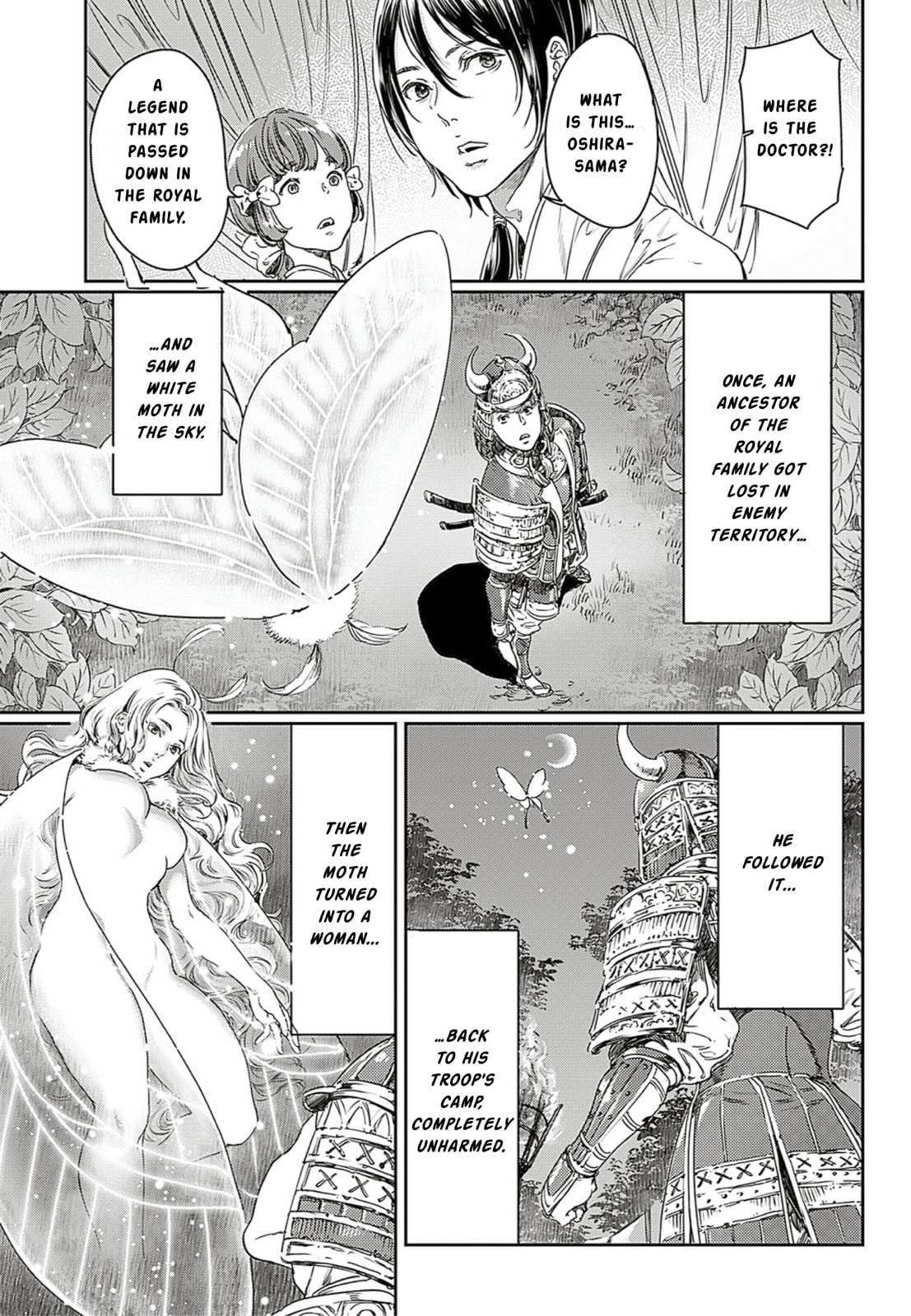 Read Adekan chapter 61 image 25 on Lezhin