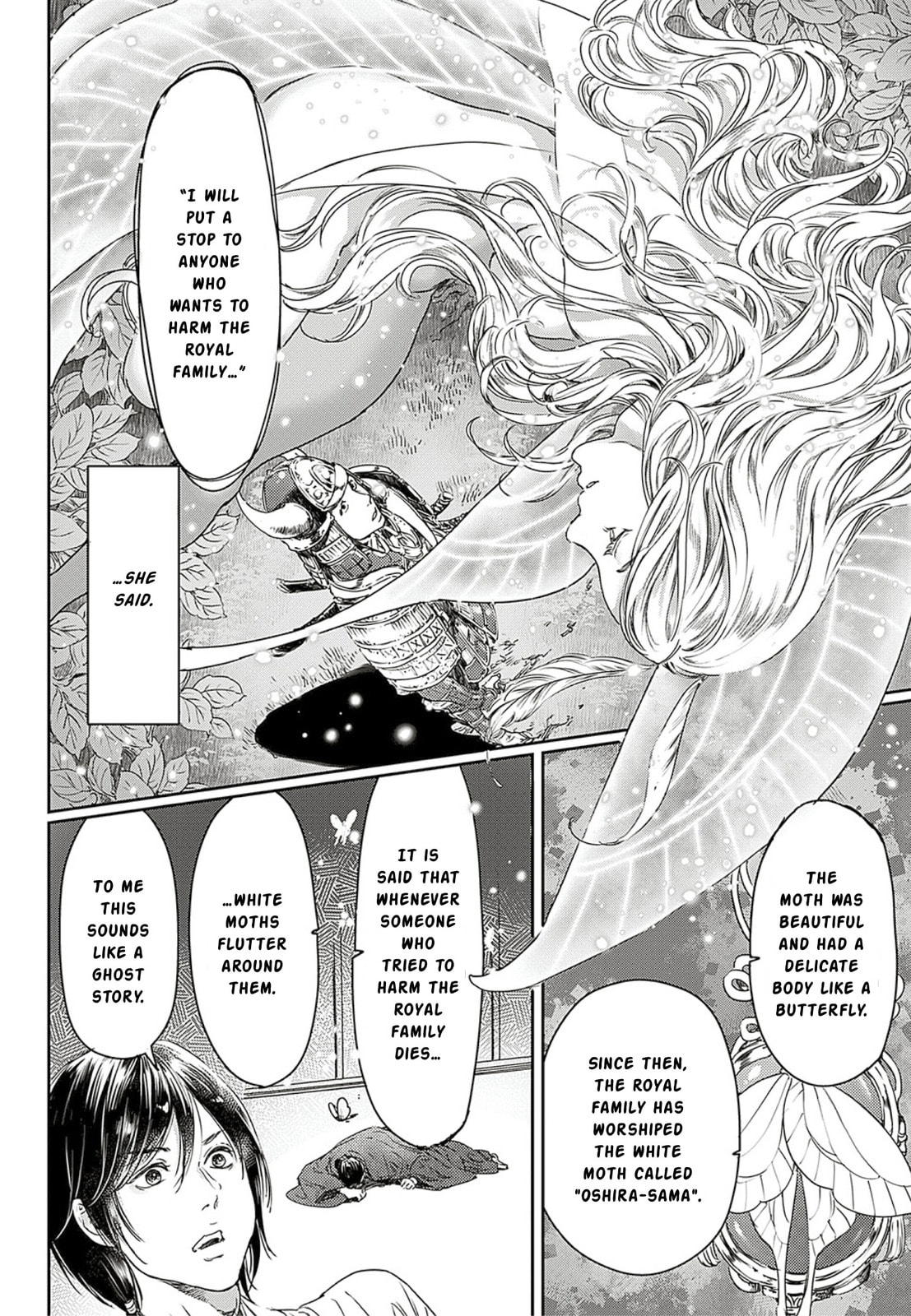 Read Adekan chapter 61 image 26 on Lezhin
