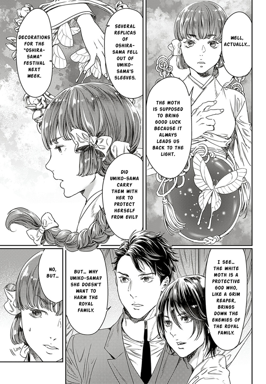 Read Adekan chapter 61 image 27 on Lezhin