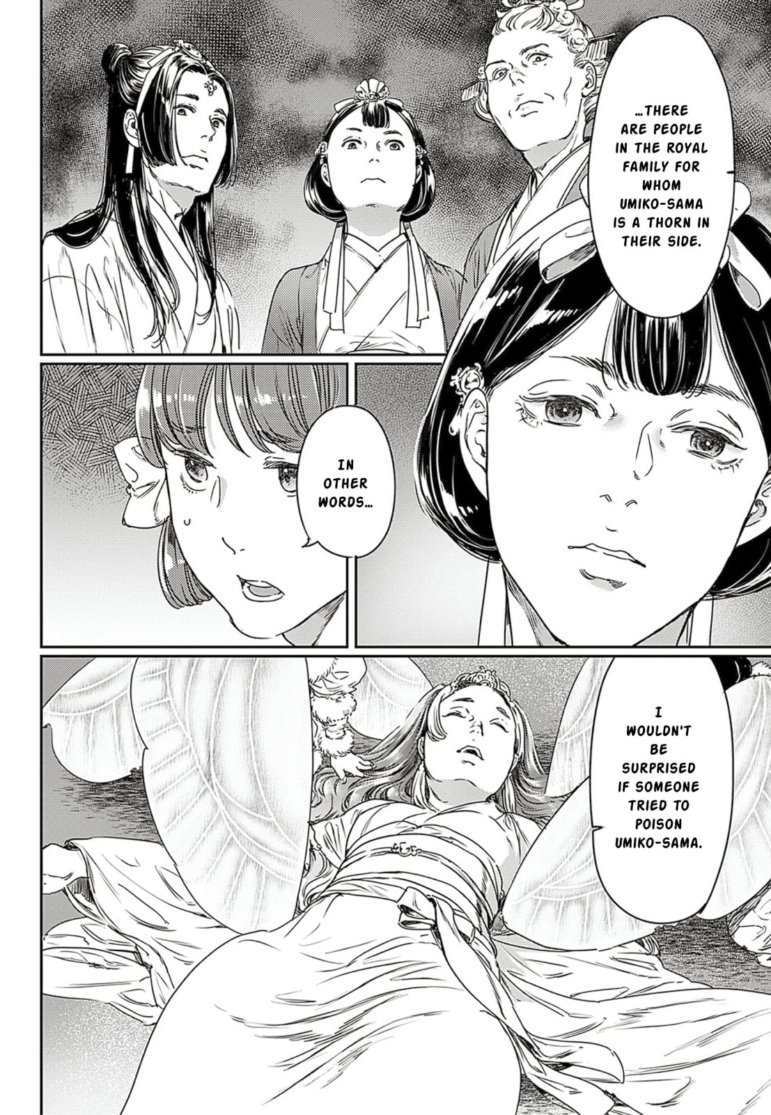 Read Adekan chapter 61 image 28 on Lezhin