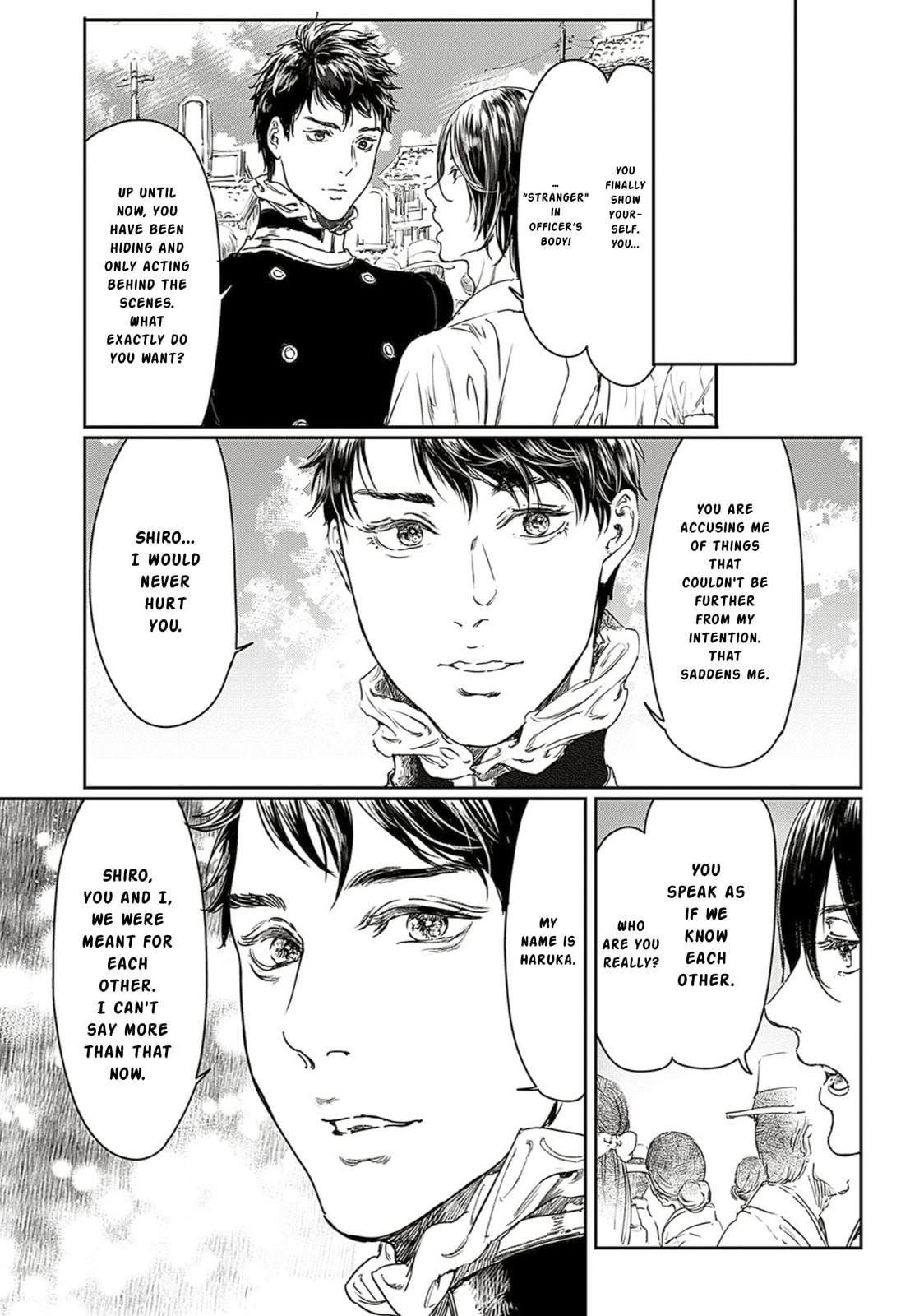 Read Adekan chapter 61 image 5 on Lezhin