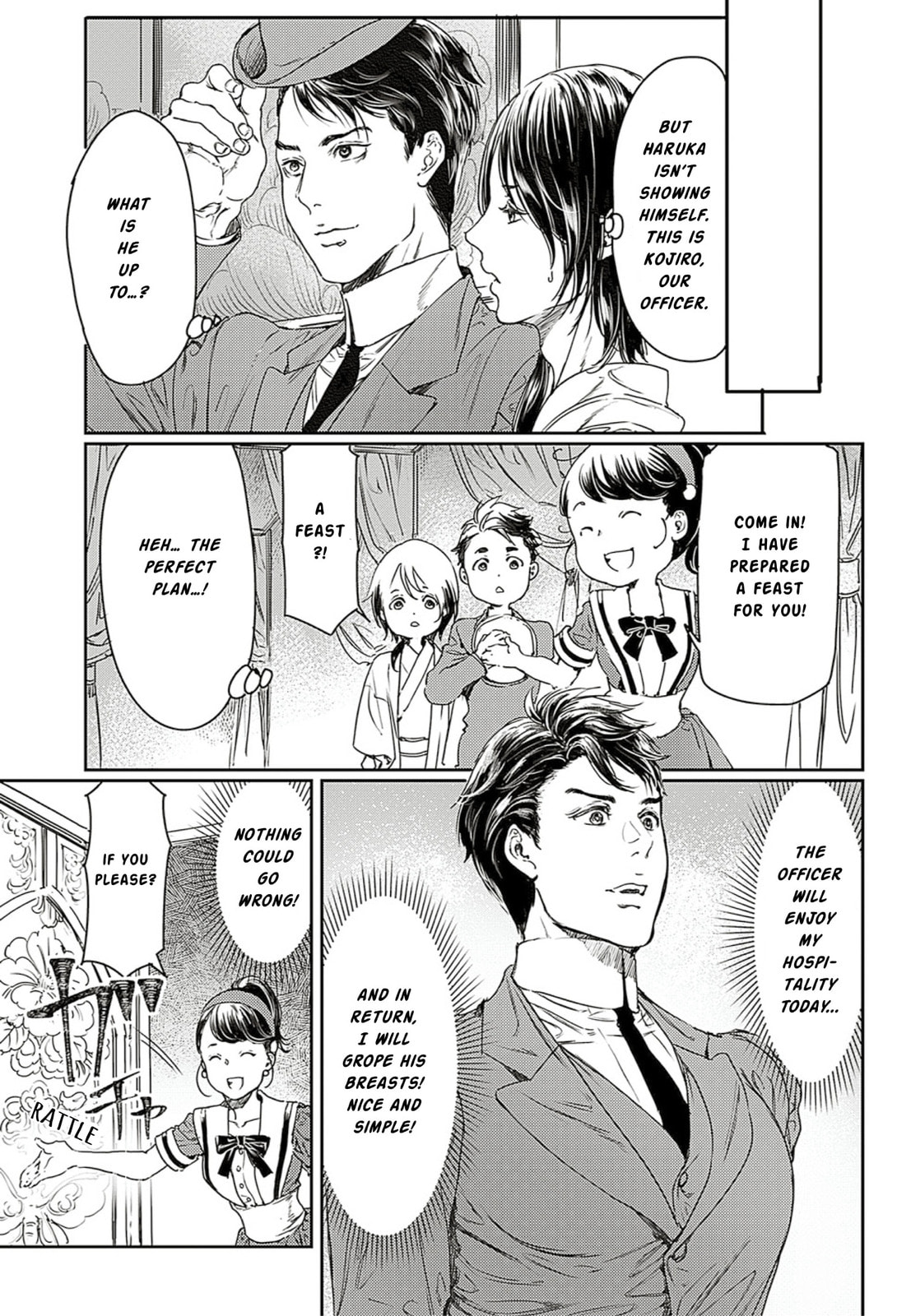 Read Adekan chapter 61 image 7 on Lezhin