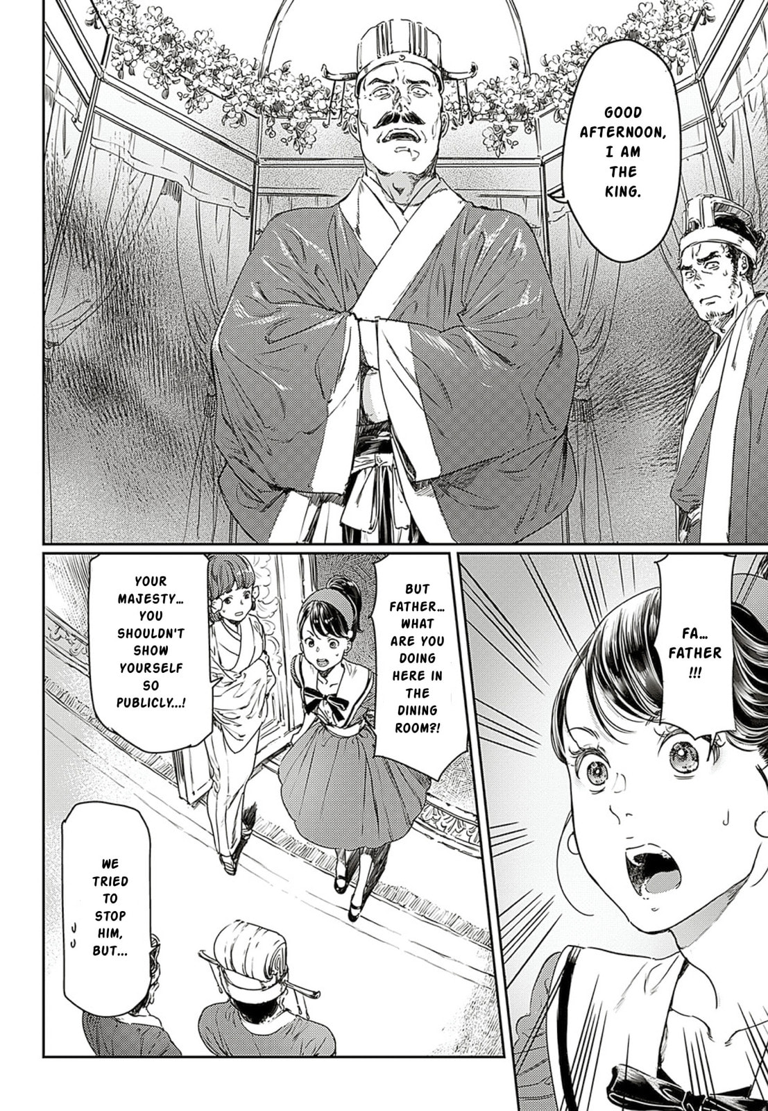 Read Adekan chapter 61 image 8 on Lezhin