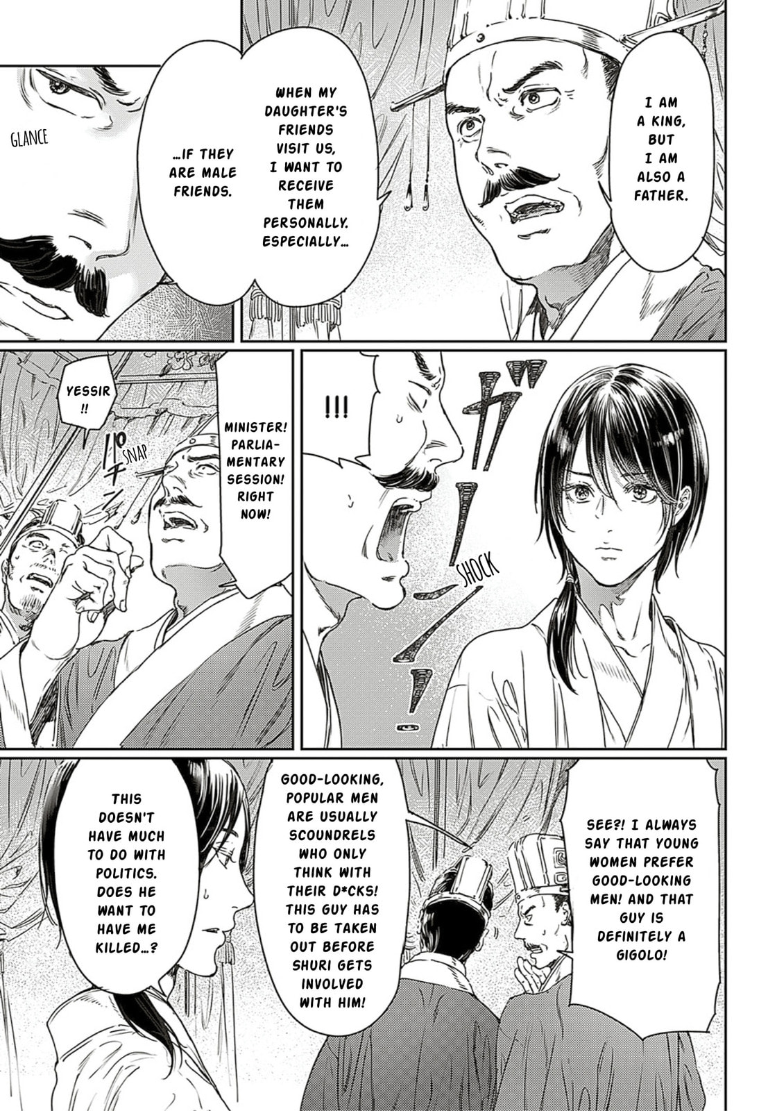 Read Adekan chapter 61 image 9 on Lezhin