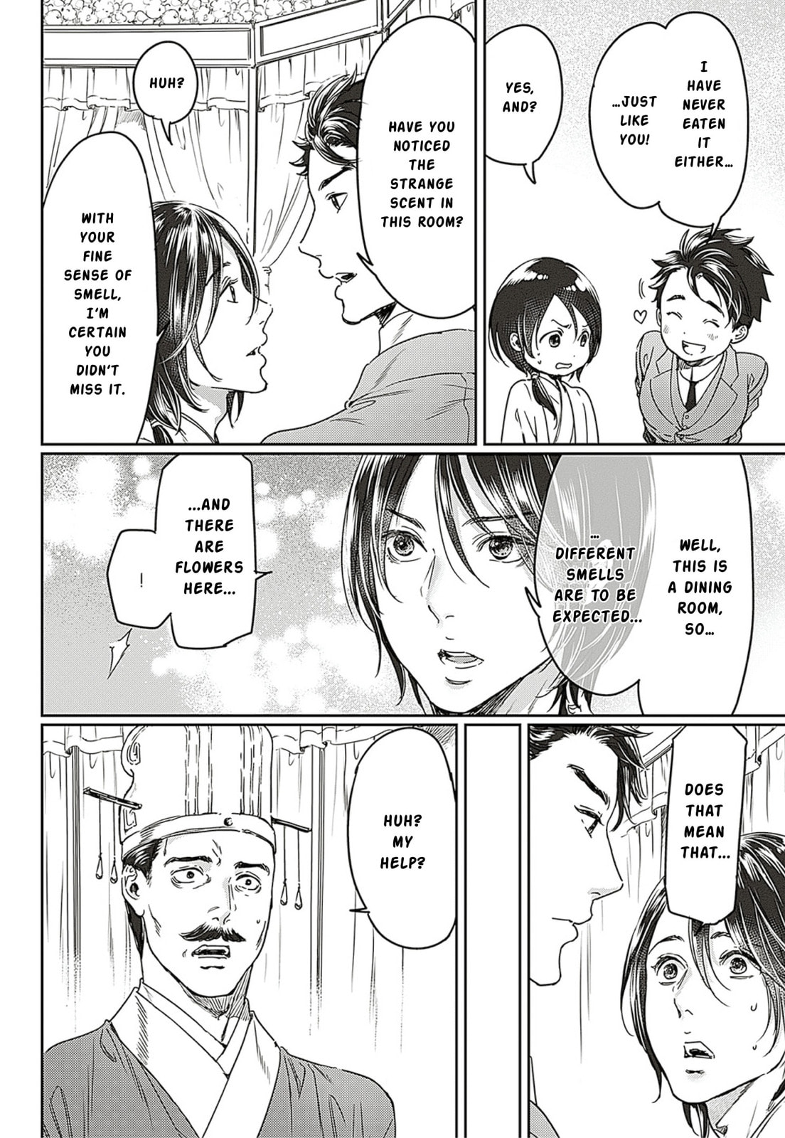 Read Adekan chapter 63 image 1 on Lezhin