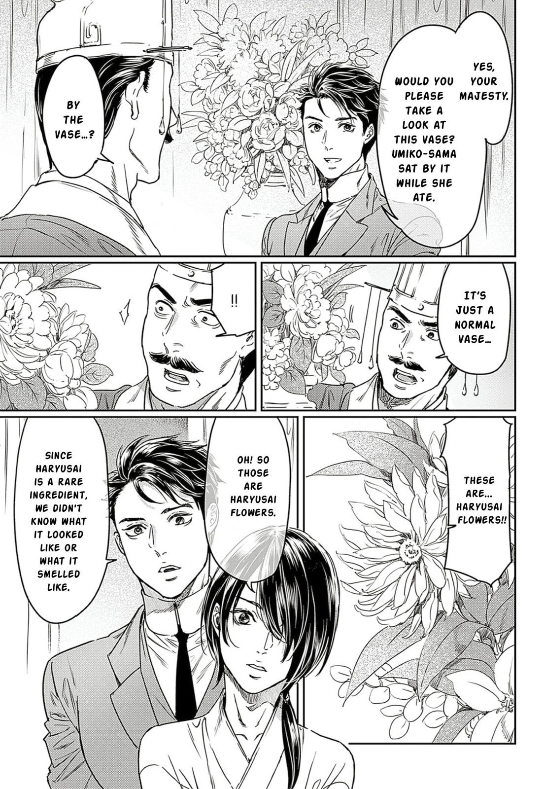 Read Adekan chapter 63 image 2 on Lezhin