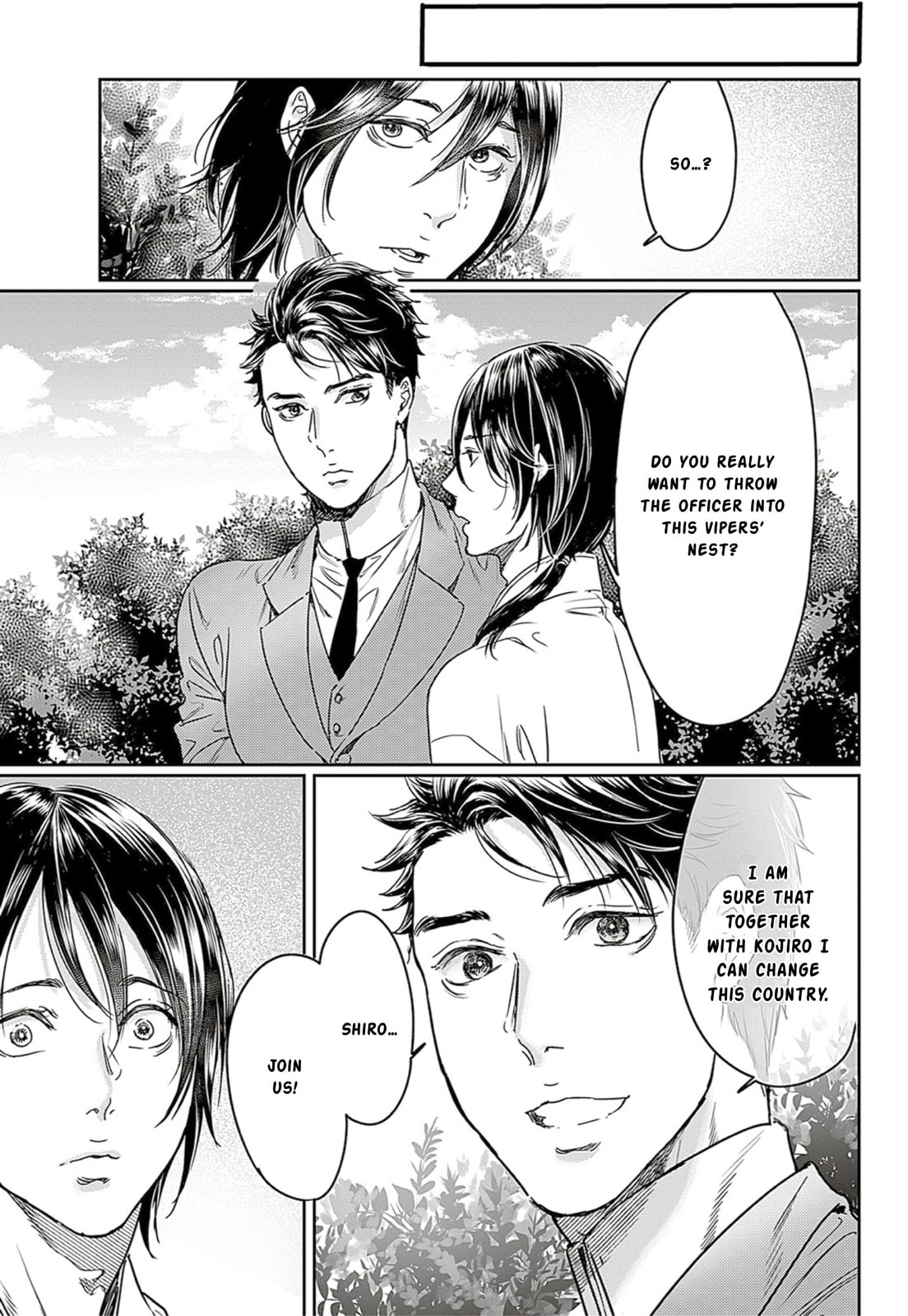 Read Adekan chapter 63 image 20 on Lezhin