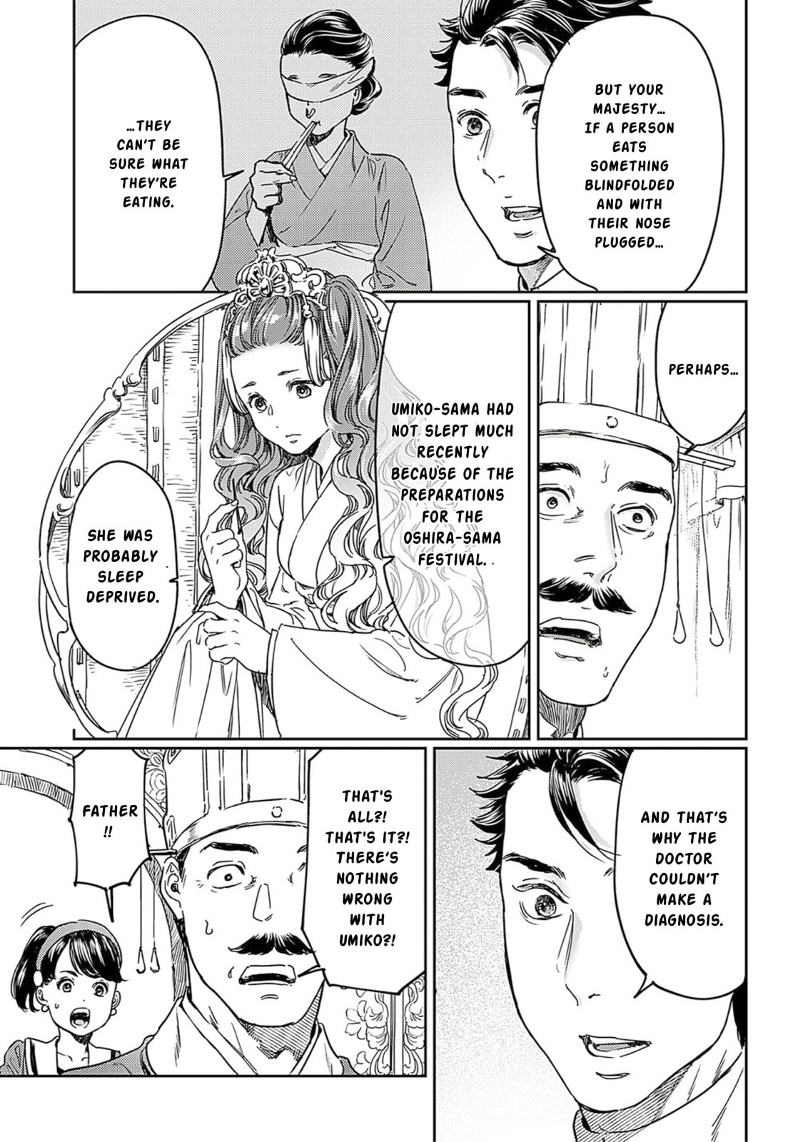 Read Adekan chapter 63 image 4 on Lezhin