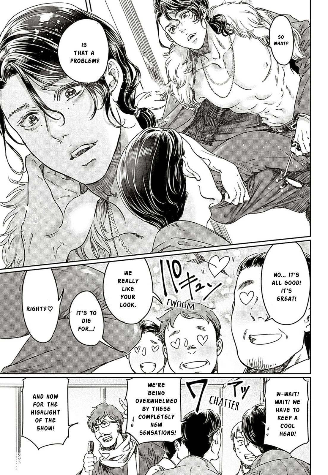 Read Adekan chapter 64 image 10 on Lezhin