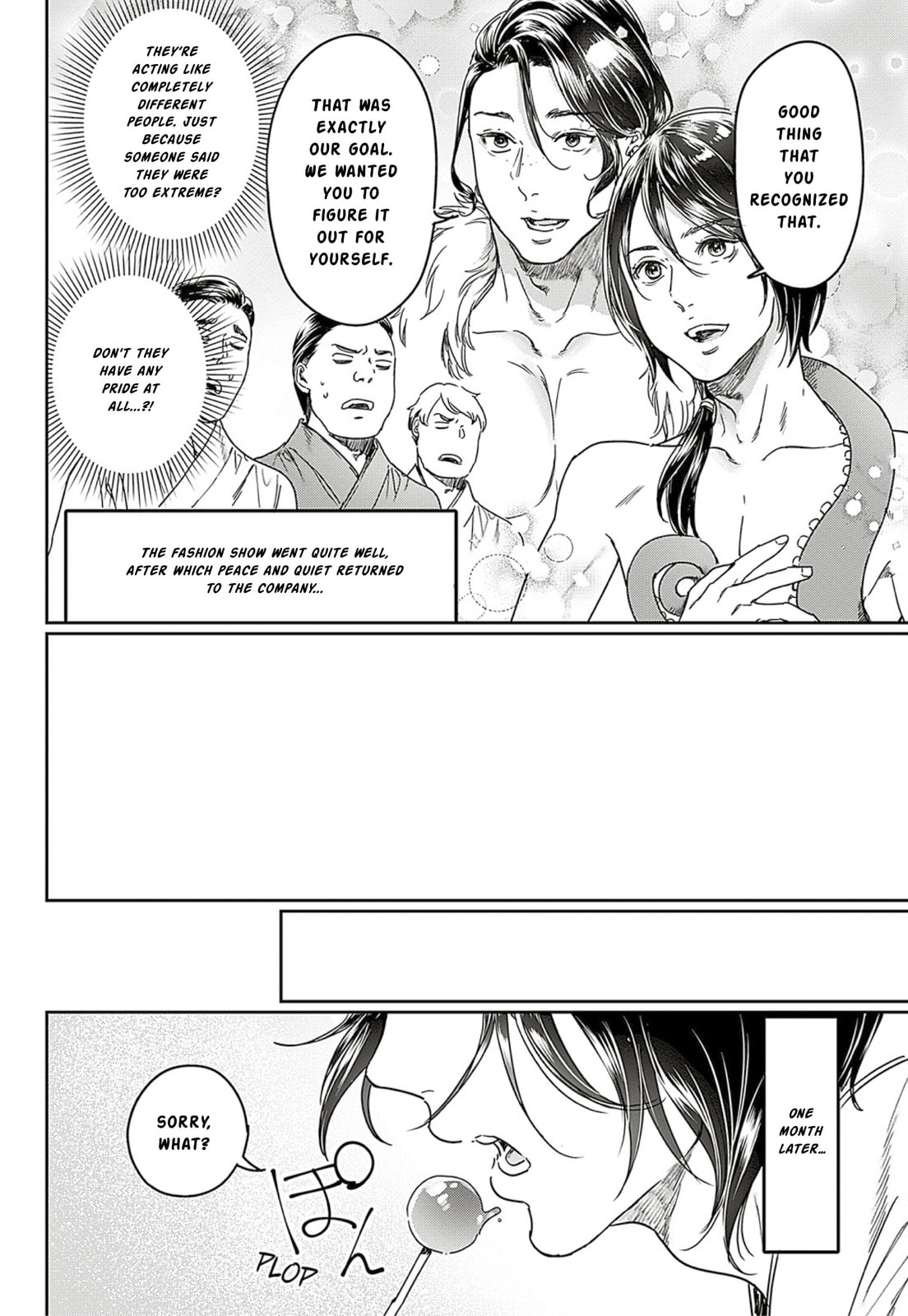 Read Adekan chapter 64 image 15 on Lezhin