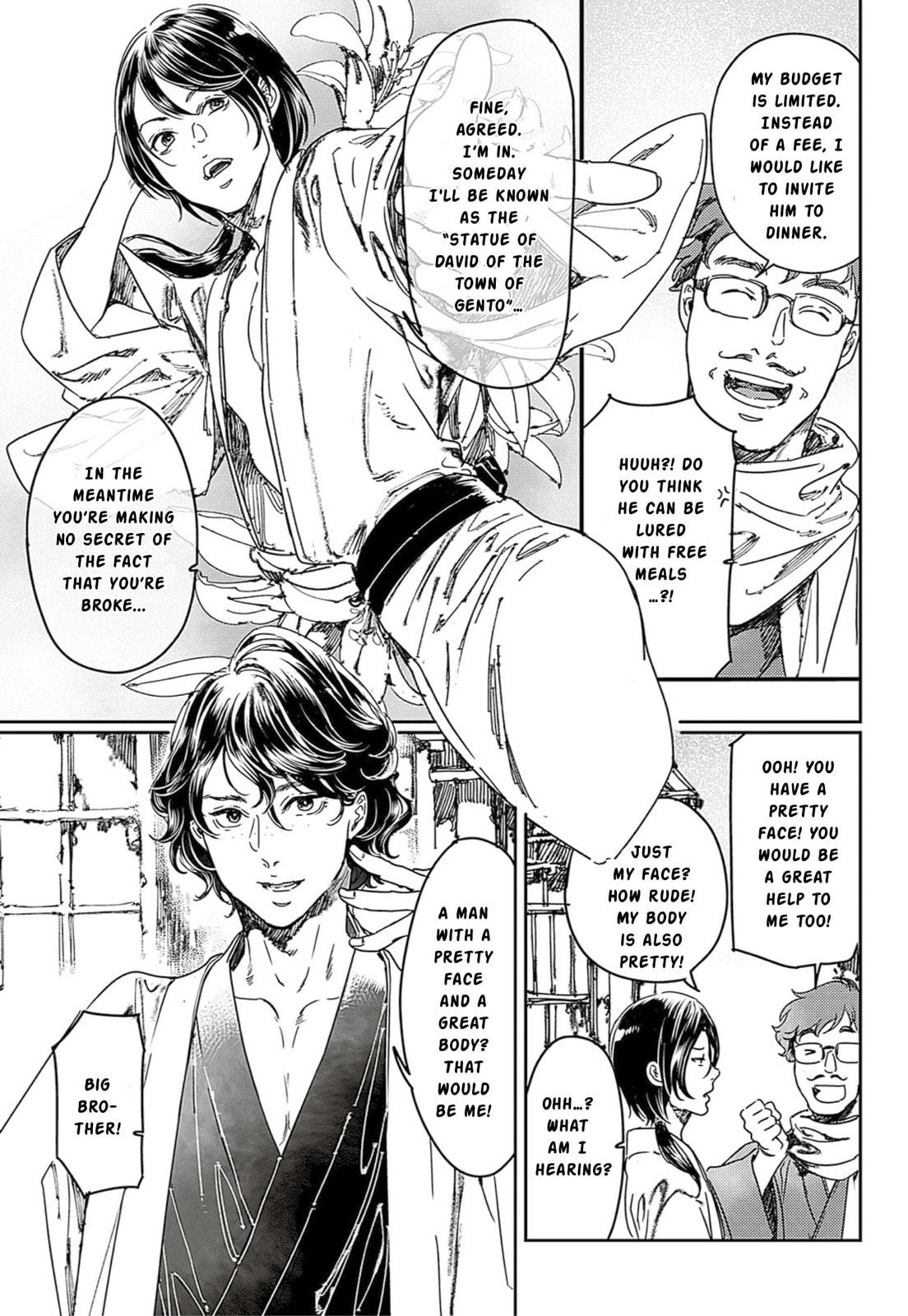 Read Adekan chapter 64 image 2 on Lezhin