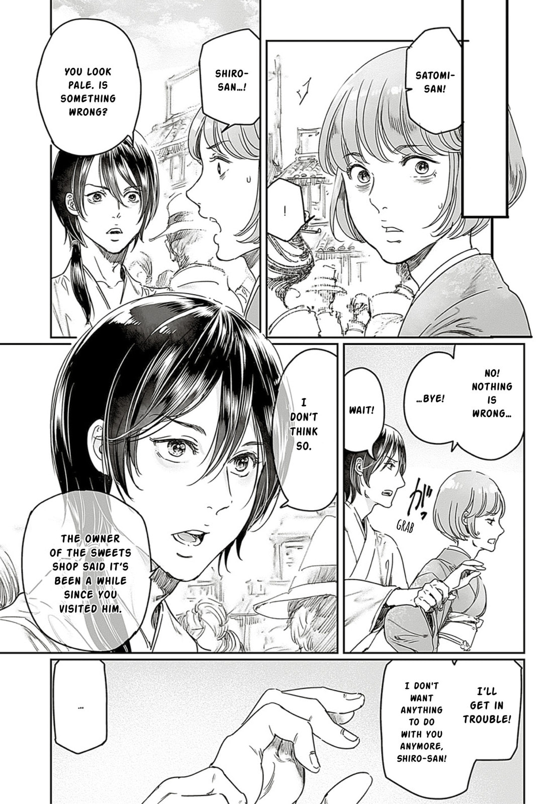 Read Adekan chapter 65.1 image 12 on Lezhin