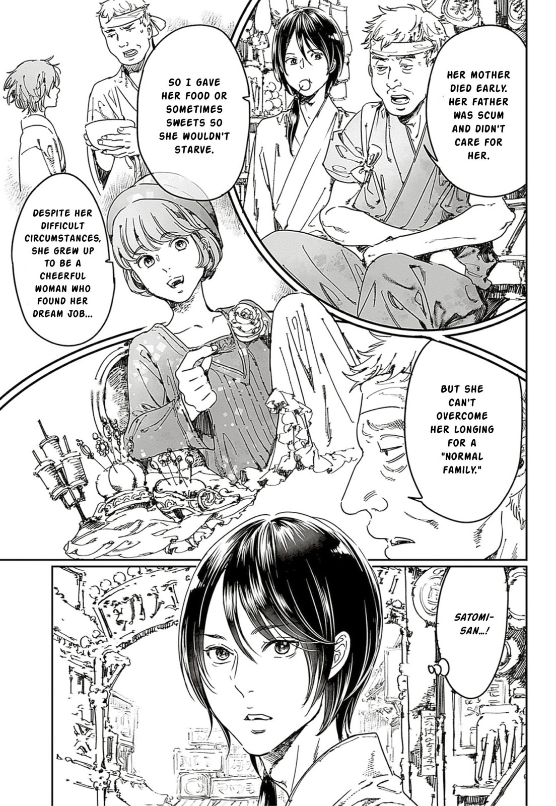 Read Adekan chapter 65.1 image 18 on Lezhin
